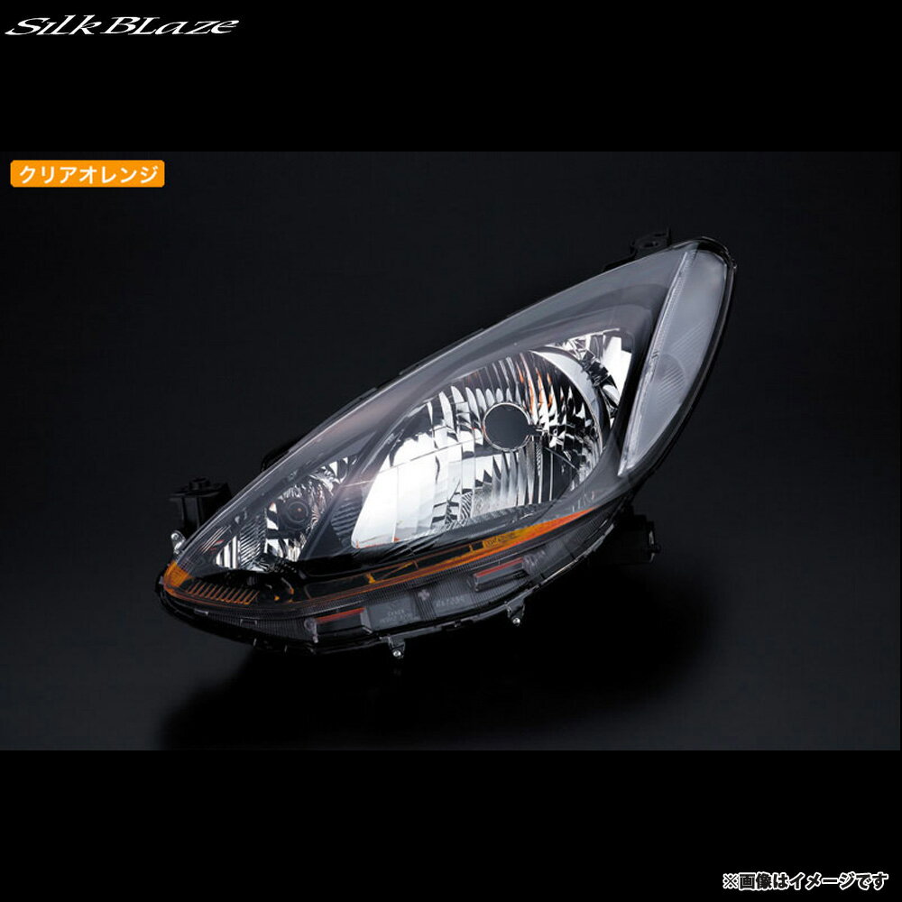 ヘッドライト アイラインフィルム デミオ DE系 DE3FS/3AS/5FS オレンジ EY047-O ケースペック/シルクブ..