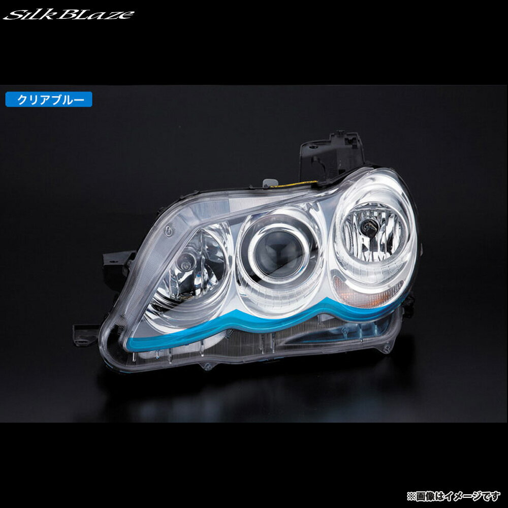 ヘッドライト アイラインフィルム マークX GRX 120/121/125 ブルー EY049-B ケースペック/シルクブレイズ