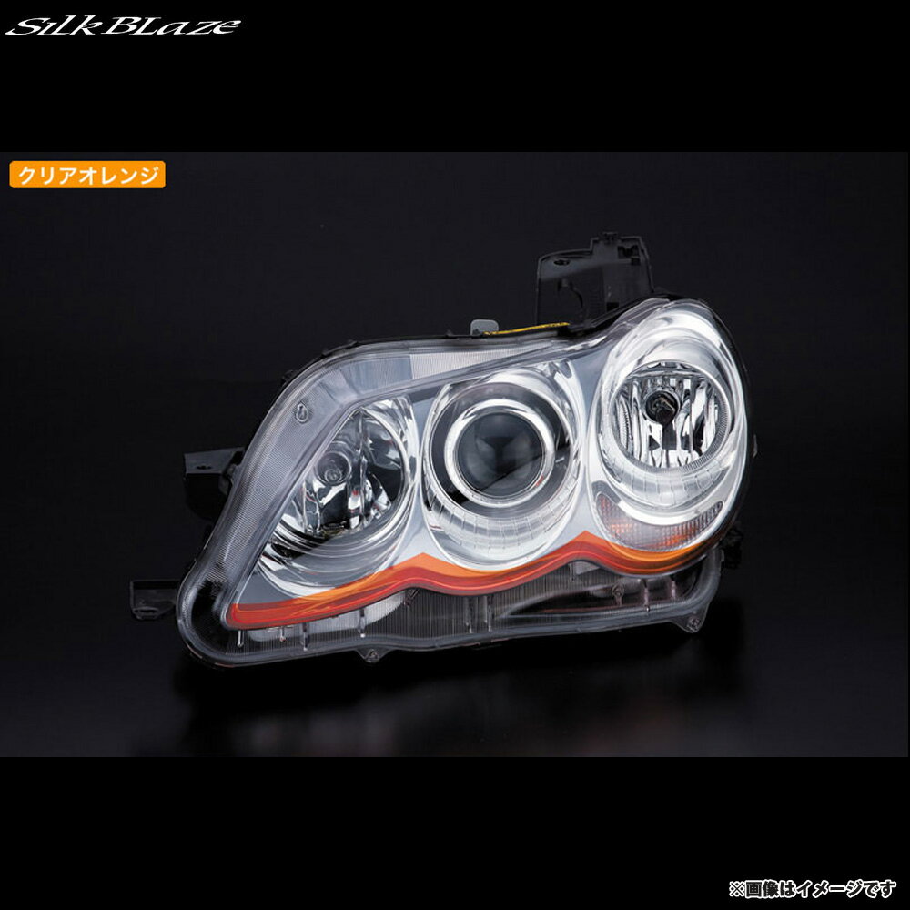 ヘッドライト アイラインフィルム マークX GRX 120/121/125 オレンジ EY049-O ケースペック/シルクブレ..