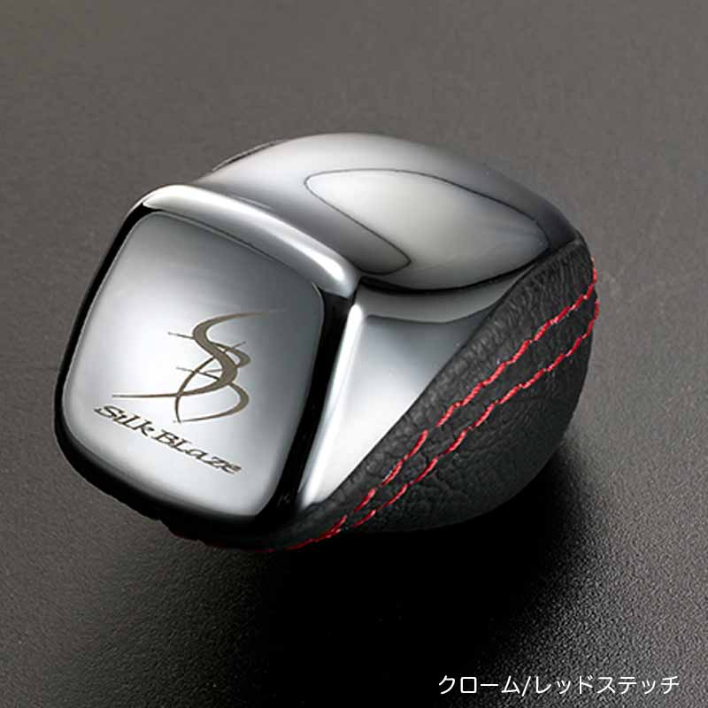 シフトノブ 50系 プリウス/プリウスPHV クローム/レッドステッチ ZVW50系 SB-LSK-088 シルクブレイズ