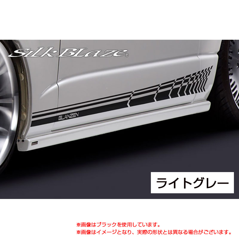 GLANZEN サイドデカール ライトグレー 200系 ハイエース TRH KDH2 H16.08～ DECO-2HA-GR3 シルクブレイズ