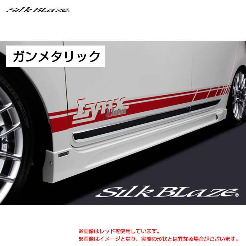 LynxWorks サイドデカール ガンメタリック N-ONE JG1/JG2 H24.11～ DECO-NONE-GUN シルクブレイズ