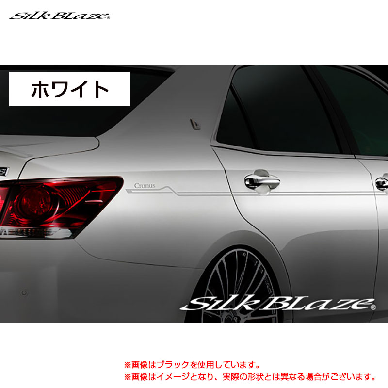 楽天市場】クラウンアスリート ステッカー(パーツ|車用品 楽天市場】クラウンアスリート ステッカー(パーツ|車用品
