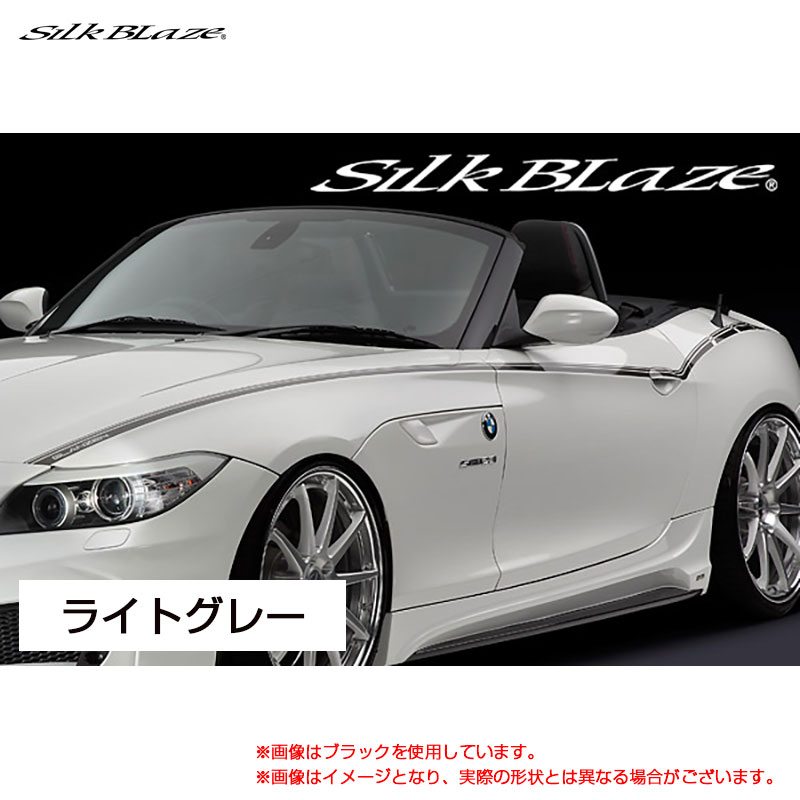 GLANZEN サイドデカール ライトグレー BMW E89 Z4 H21.05～ DECO-BMZ4-GR シルクブレイズ