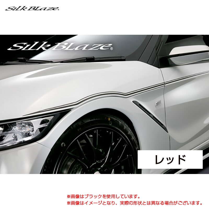 LynxWorks デコライン レッド ホンダ S660 JW5 H27.04～ DECO-S660-RED シルクブレイズ