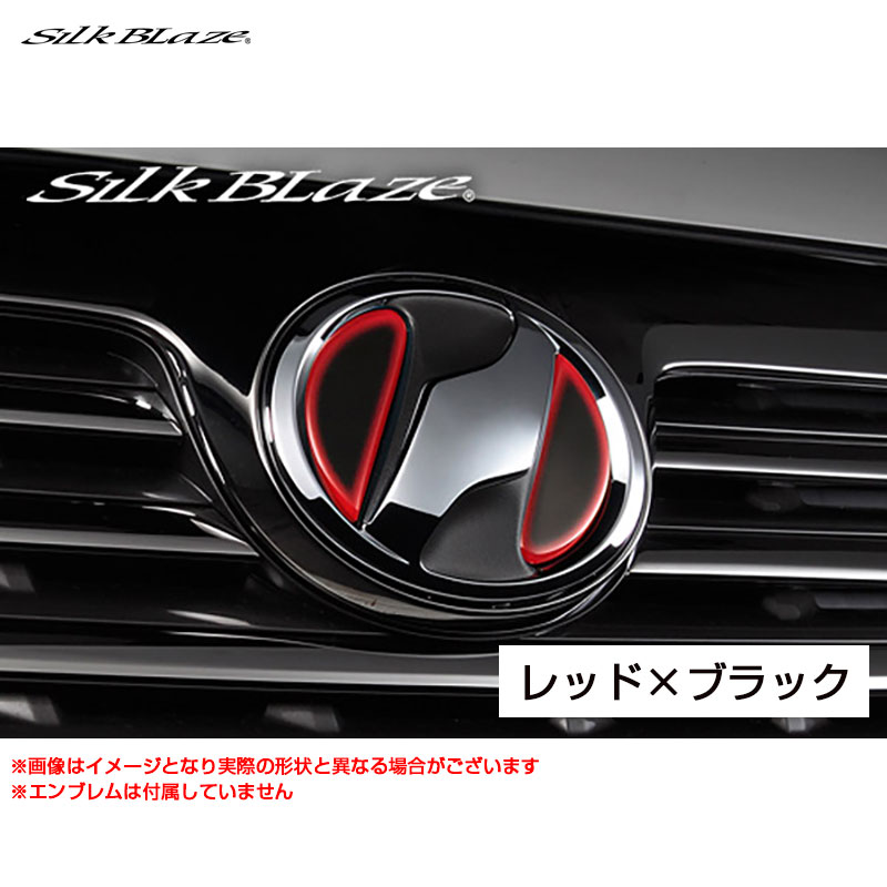 ヒートレッド ネッツエンブレムシート ブラックベース ヴェルファイア ANH GGH 20/25 対応品番/NZ02 リア用 HRO-NZ02BK シルクブレイズ