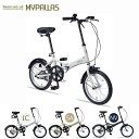折りたたみ自転車16インチ シンプル コンパクト 折り畳み 折畳み 街乗り レジャー MF-101 MYPALLAS/マイパラス 池商