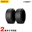 285/40ZR22 (285/40R22) 110Y XL T}[^C s[[ P ZERO B xg[F s