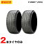 265/45ZR20 (265/45R20) 108Y XL ޡ ԡ P ZERO PZ4 B ٥ȥ졼ǧ 饰奢꡼ ԥ