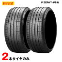 275/45R21 110H XL P-ZERO PZ4 21N 2{ T}[^C s BMW XM W[o[ Oh`FL[ xc GLE/GLSNX