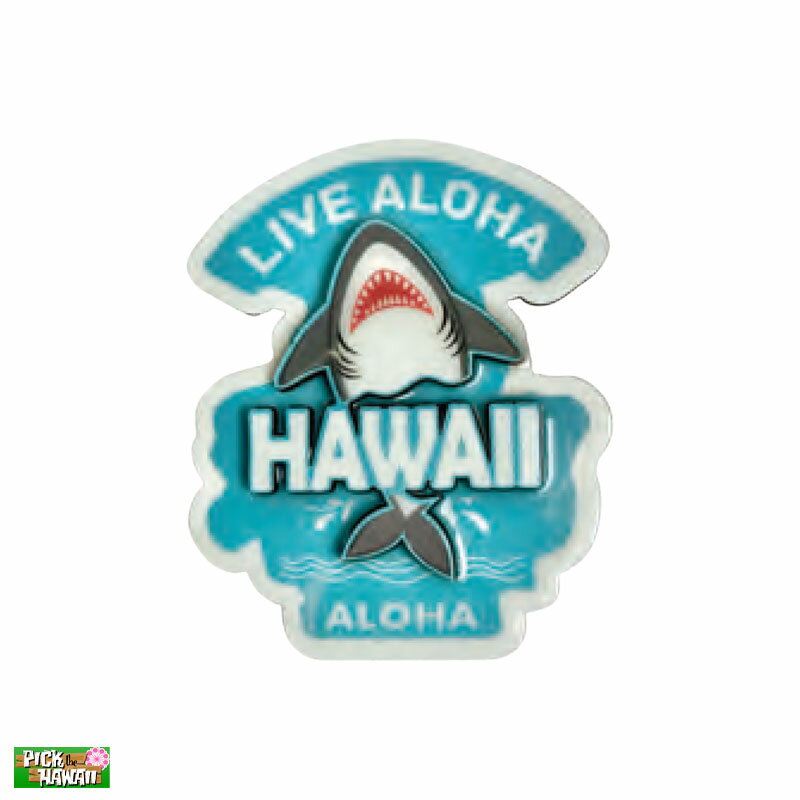 LIVE ALOHA マグネット シャーク サメ MDF製 W7×H8.5×D0.8 ハワイ お土産 冷蔵庫等に CF-MAG-LASK PickTheHawaii