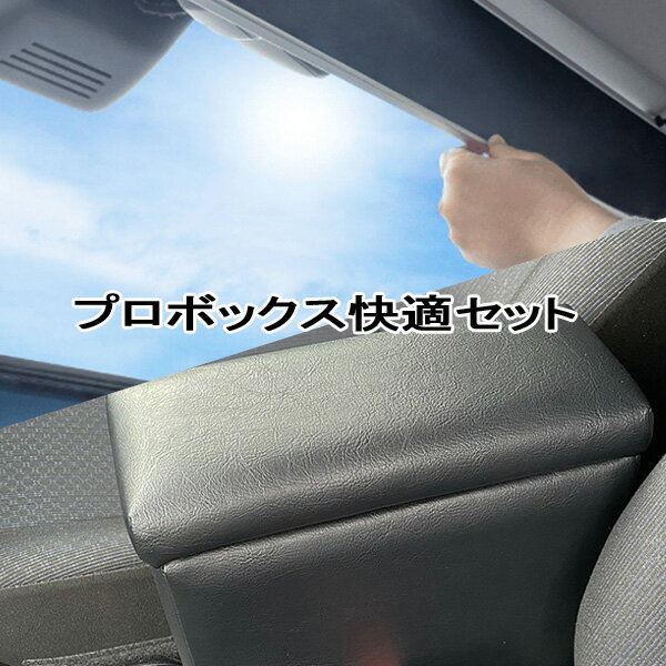 楽天市場】shinshade 1115の通販 楽天市場】shinshade 1115の通販