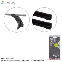 ベースキャリア車種別セット NV100クリッパー/クリッパーリオ DR17V/DR17W 標準ルーフ H27.3〜 EF3TMX + EB6 & EA208 T...