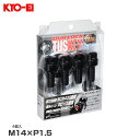 ブルロックタスキー 4個入 ロックボルト ブラック M14×P1.5 60°テーパー座 首下長さ28mm 全長54mm クロモリ TF630B-28 KYO-EI