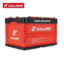 折りたたみコンテナBOX RED/BLACK 48L ヴァリノ コンテナボックス 収納 滑り止め VALINO 86501927