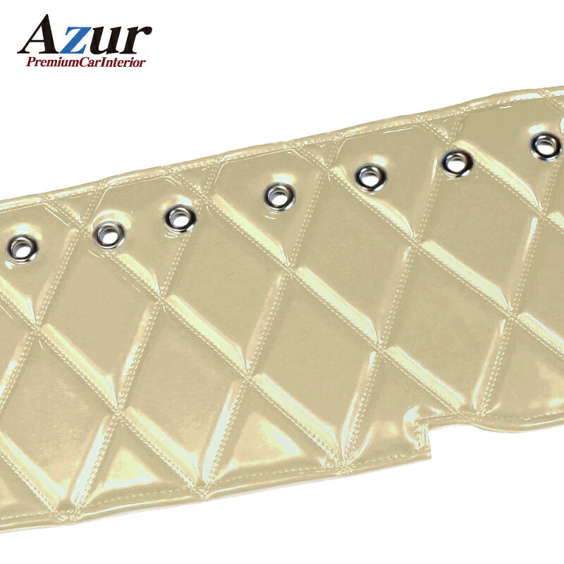 ダッシュマット エナメル パール 日産 NT450アトラス ワイド (ダブルキャブ含む) ダッシュボードマット Azur/アズール AZD82WJA