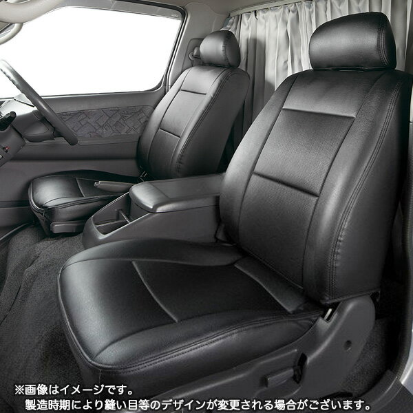 シートカバー PVCレザー 日野 デュトロ 600系 標準キャブ 助手席・中央席背もたれ分割 2019年5月〜 Azur AZ11R10 アズール