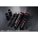 プロスペックネオ 車高調キット ホンダ N-ONE JG1 車高調 Spiegel SP01015103002-1 シュピーゲル