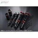 プロスペックステージ2 車高調整キット マツダ ラピュタ HP22S (~H15.08) 2WD/4WD 車高調 STPNS06A-8 シュピーゲル
