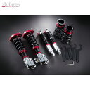 プロスペックライントレース車高調整キット マツダ ラピュタ HP11S/HP12S/HP21S/HP22S (~H15.08) 車高調 PNS59-05 シュピーゲル