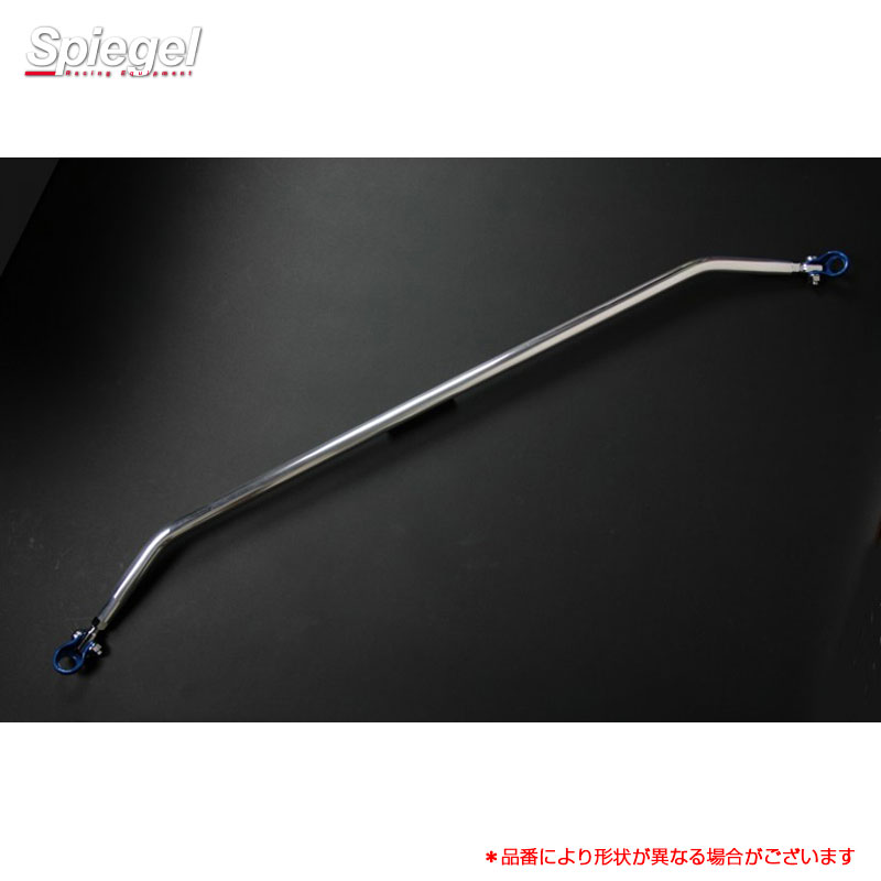 (受注生産)リアピラーバー ミツビシ スクエア eKカスタム/eKワゴン B11W Spiegel 補強 RP-NS0820PIE00-01 シュピーゲル