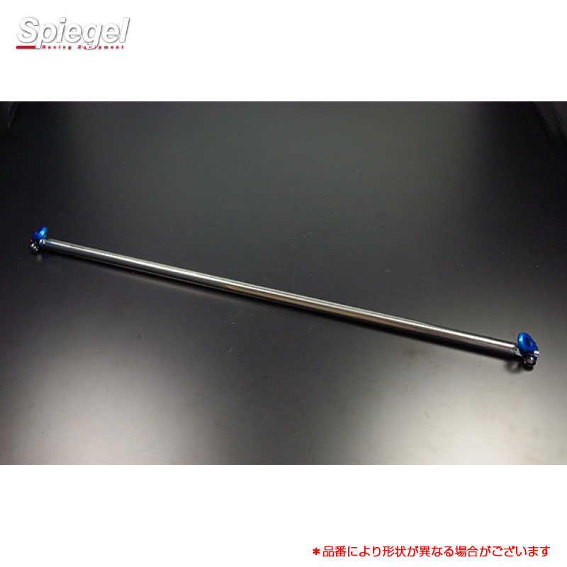 (受注生産)リアピラーバー スバル ストレート R2 RC1/RC2 Spiegel 補強 RP-SU0120PIO00-01 シュピーゲル