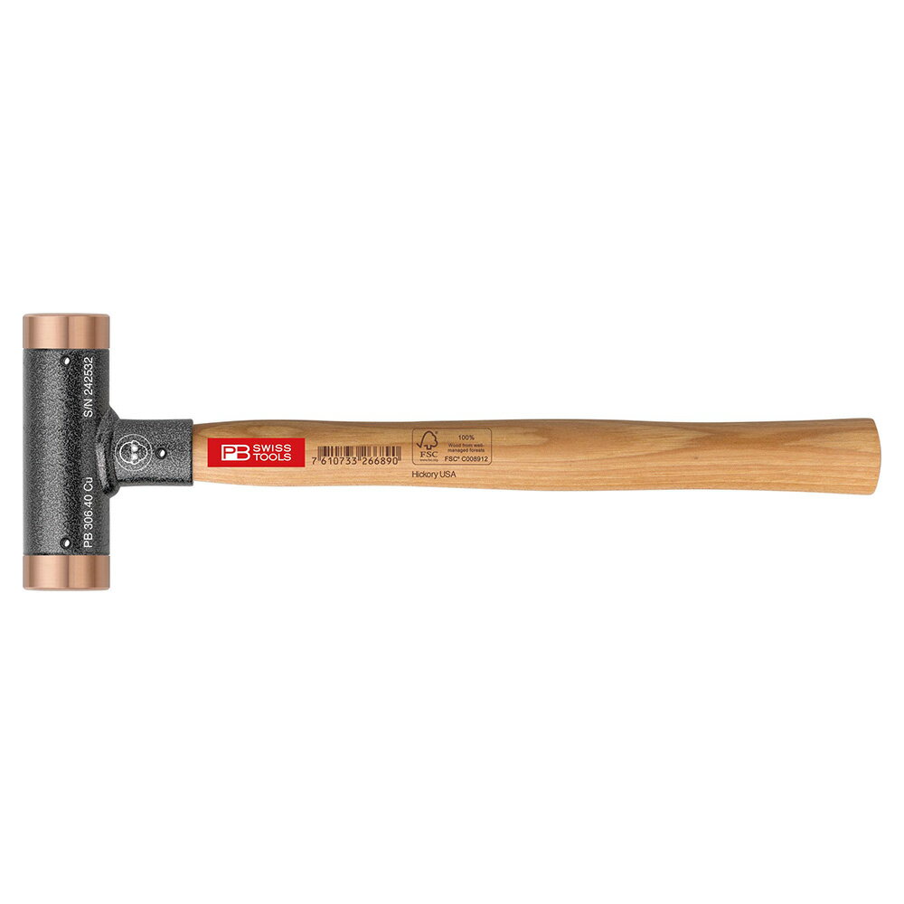 PB SWISS TOOLS(ピービースイスツールズ) 無反動銅ハンマー 306-32CU
