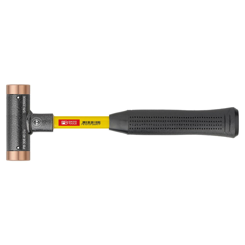 PB SWISS TOOLS(ピービースイスツールズ) 無反動銅ハンマー (グラスファイバー柄) 308-40CU