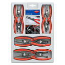 KNIPEX(クニペックス) 精密スナップリングプライヤーセット (8本組) (台紙付き) 002004SB