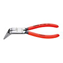 KNIPEX(クニペックス) メカニックプライヤー 3871-200