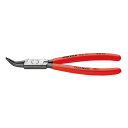 KNIPEX(クニペックス) 穴用スナップリングプライヤー 45° 4431-J42