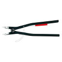 KNIPEX(クニペックス) 軸用スナップリングプライヤー 4610-A5