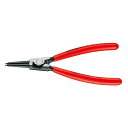 KNIPEX(クニペックス) 軸用スナップリングプライヤー (台紙付き) 4611-A0