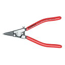 KNIPEX(クニペックス) 軸用スナップリングプライヤー 4611-G0