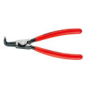 KNIPEX(クニペックス) 軸用スナップリングプライヤー 90° (台紙付き) 4621-A41