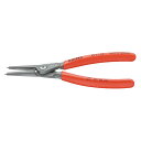 KNIPEX(クニペックス) 軸用精密スナップリングプライヤー (台紙付き) 4911-A2