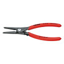 KNIPEX(クニペックス) 軸用精密スナップリングプライヤー 4931-A2