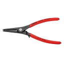 KNIPEX(クニペックス) 軸用精密スナップリングプライヤー 4931-A3