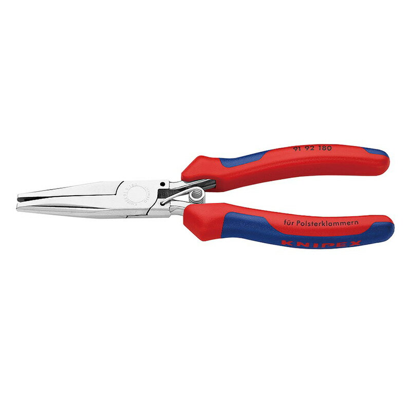 KNIPEX(クニペックス) シートカバー用クリッププライヤー 9192-180