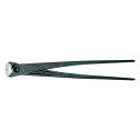 KNIPEX(クニペックス) 強力型喰い切り (台紙付き) 9910-300