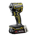 Panasonic(パナソニック) 充電インパクトドライバー(黄)18V 3.0Ah電池2個・本体・充電器・ケース EZ1PD1N18D-Y