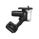 Panasonic(パナソニック) 18V5.0Ah 充電角穴カッター (黒) EZ45A3LJ2G-B