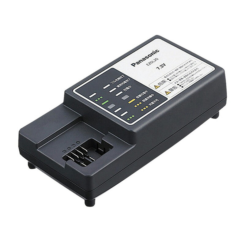 Panasonic（パナソニック） EZ9L20専用充電器 EZ0L20