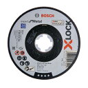 X-LOCK XL砥石 125x1.6鉄EX BOSCH（ボッシュ） 2608619254