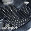 フロアマット エスクァイア ZRR80・ZRR85 (2017/07~2022/01) 8人乗車・グレードGiのみ (アドバンス/全3色) T-800042 未来科学/TOHPO(2)