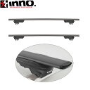 メルセデスベンツ GLAクラス X156 H26.5~ フラッシュレール付車用 INNO ベースキャリアセット XS450BK + XB123BK + XB115BK + TR162(2)