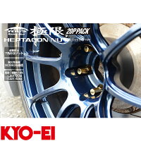 KYO-EI袋ナット極限袋タイプM12×P1.5ヘプタゴンナット全長50mm20個ゴールドHPF1A5