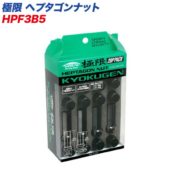 KYO-EI ޥʥå ˸ ޥ M12P1.25 إץʥå Ĺ50mm 20 ֥å HPF3B5