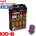 KYO-EI bN&ibg LbNX f[ [VO M12~P1.25 12+4 p[v KIC36P