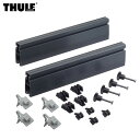 THULE/スーリー 694-8 スキーホルダー 幅65cm スキーベンチ ルーフボックス用 スキー/スノボー 固定用